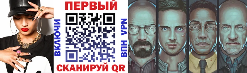 shop клад Краснодар Амфетамин VHQ