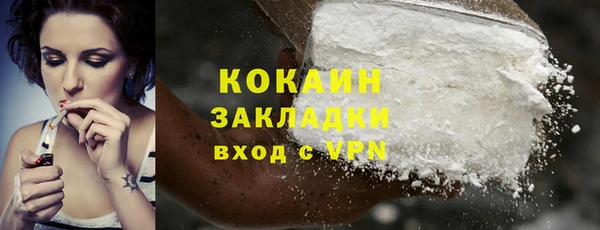 jwh Абдулино
