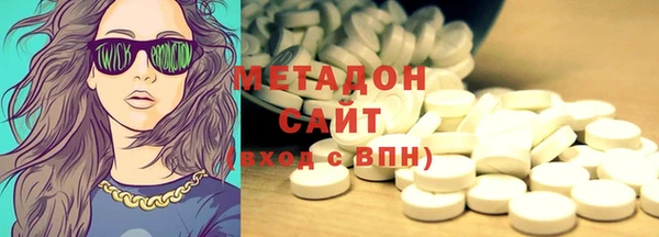 jwh Абдулино