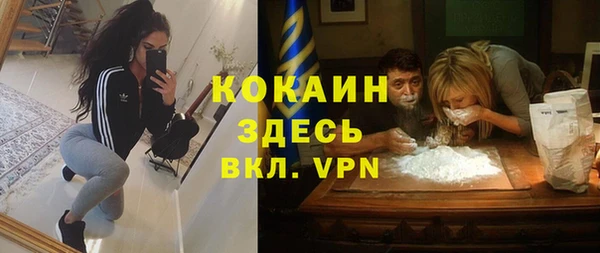 jwh Абдулино