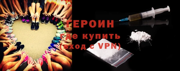 jwh Абдулино