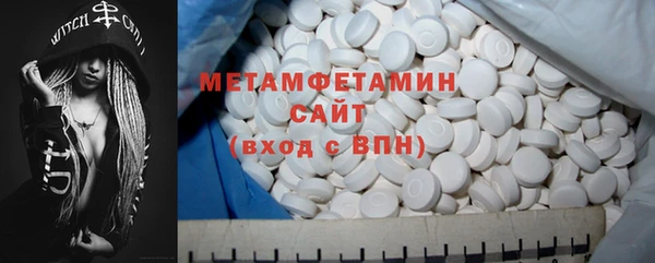 кокс Абаза
