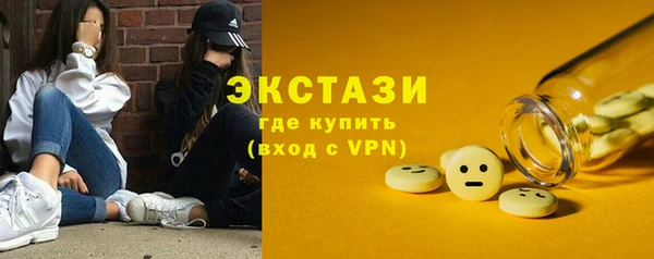 скорость Абинск