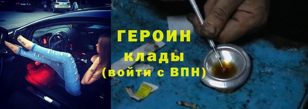 скорость Абинск
