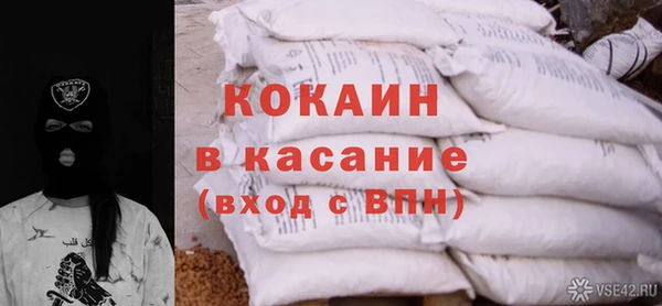 jwh Абдулино
