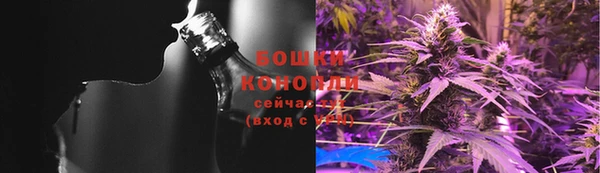 скорость Абинск