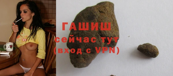кокс Абаза