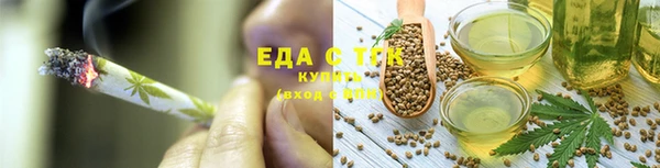 скорость Абинск
