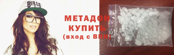 скорость Абинск