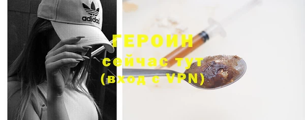 jwh Абдулино