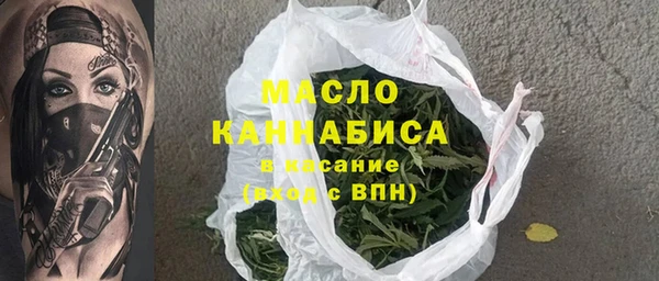 скорость Абинск