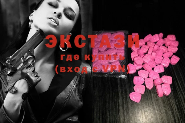 кокс Абаза