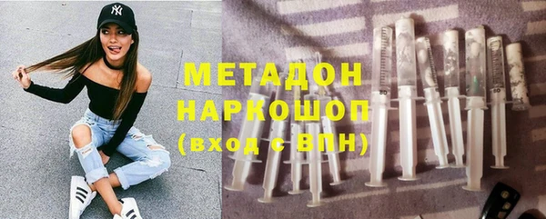 кокс Абаза