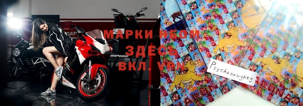 кокс Абаза