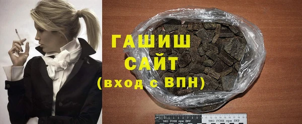 jwh Абдулино
