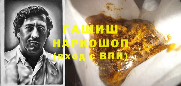 jwh Абдулино
