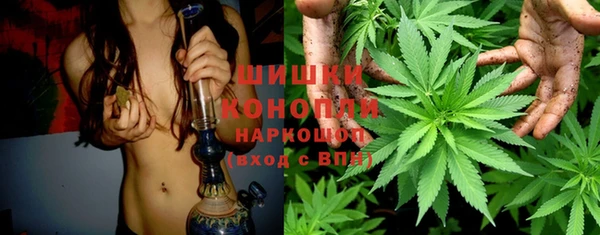 jwh Абдулино