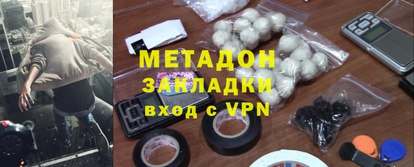 jwh Абдулино