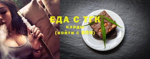 кокс Абаза