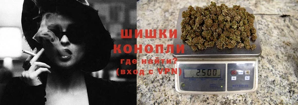 jwh Абдулино