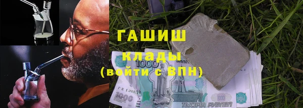 кокс Абаза