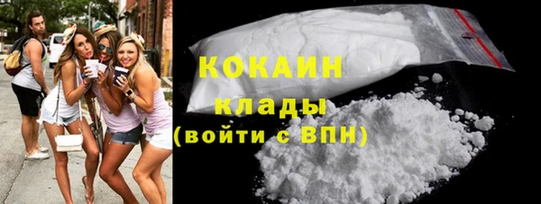 скорость Абинск