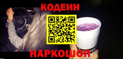 а пвп мука Краснокаменск