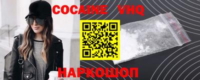 стаф Коммунар