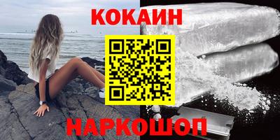 герыч Конаково