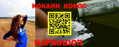 дистиллят марихуана Краснознаменск