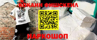 дистиллят марихуана Краснознаменск