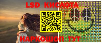 герыч Конаково
