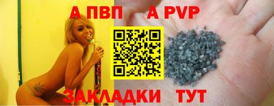 дистиллят марихуана Краснознаменск