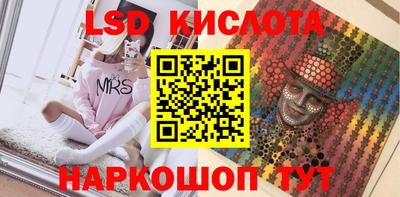 дистиллят марихуана Краснознаменск