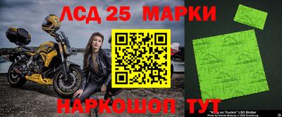 герыч Конаково
