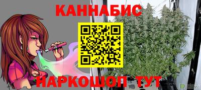 герыч Конаково