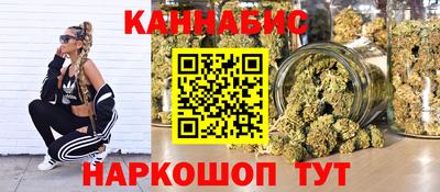 стаф Коммунар