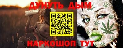 альфа пвп VHQ Краснодар