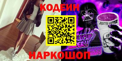 герыч Конаково