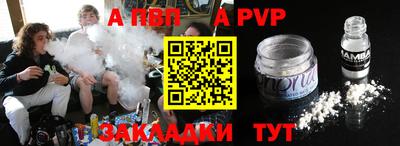 дистиллят марихуана Краснознаменск