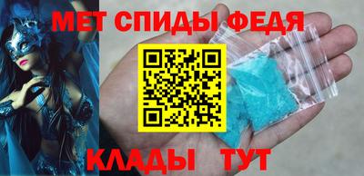 стаф Коммунар