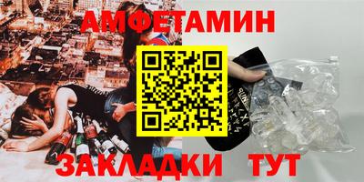 герыч Конаково