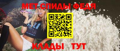 герыч Конаково