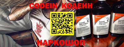 герыч Конаково