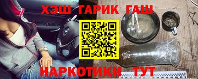 стаф Коммунар