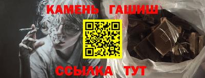 альфа пвп VHQ Краснодар