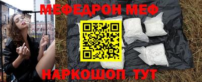 дистиллят марихуана Краснознаменск