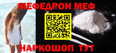 дистиллят марихуана Краснознаменск