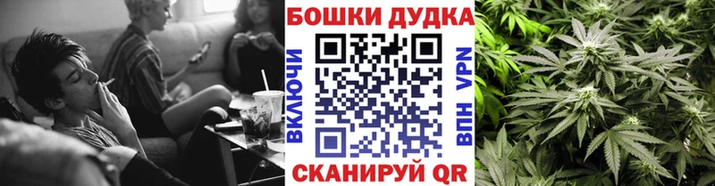 Марихуана VHQ  Краснодар 